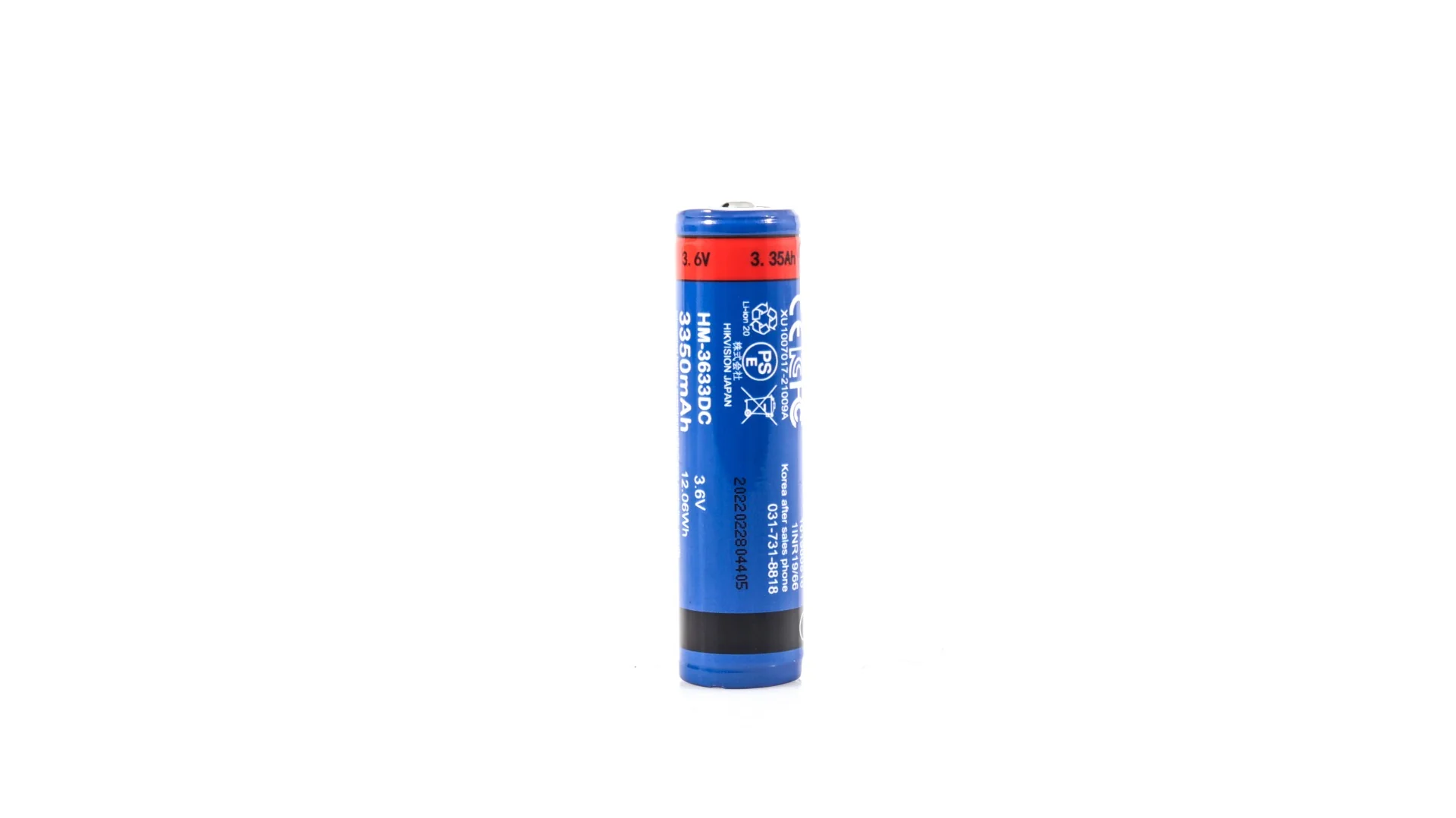 HIKMICRO USB LCD Intelligent Battery Charger & 2x 18650 Batteries - Image 3